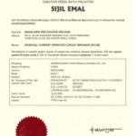 EMAL RCCB (ML63-1)