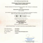 Suruhanjaya Tenaga SWITCHBOARD